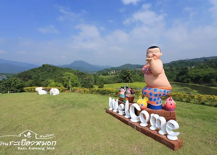 บ้านระเบียงหมอก Ratchaburi