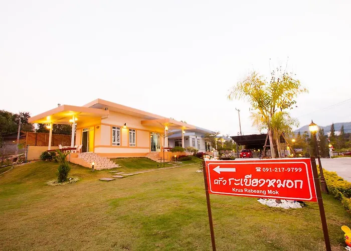 Resort บ้านระเบียงหมอก